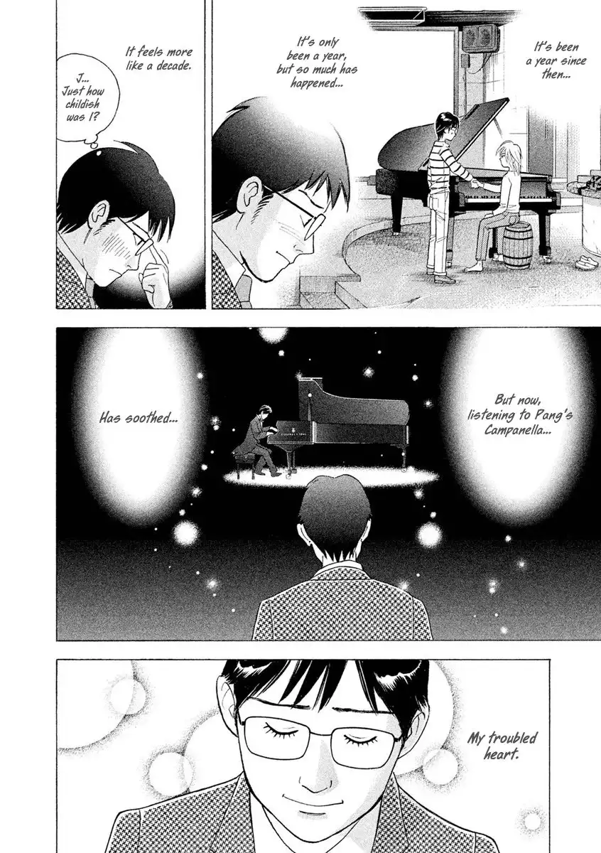 Piano no mori Chapter 235 17